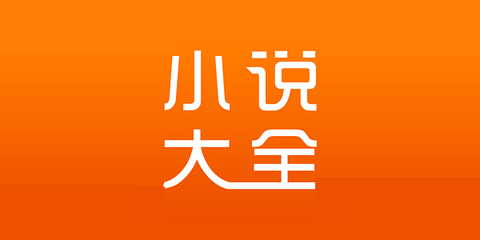 yobo电竞app